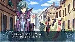 画像ギャラリー No.027のサムネイル画像 / もうっ，限界だ！　あふれんばかりのアレを“ためて”“だす”「限界凸記 モエロクロニクル」で，モンスター娘と世界を救いにイッてみました