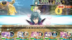 画像ギャラリー No.029のサムネイル画像 / もうっ，限界だ！　あふれんばかりのアレを“ためて”“だす”「限界凸記 モエロクロニクル」で，モンスター娘と世界を救いにイッてみました