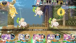 画像ギャラリー No.030のサムネイル画像 / もうっ，限界だ！　あふれんばかりのアレを“ためて”“だす”「限界凸記 モエロクロニクル」で，モンスター娘と世界を救いにイッてみました