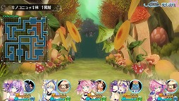 画像ギャラリー No.033のサムネイル画像 / もうっ，限界だ！　あふれんばかりのアレを“ためて”“だす”「限界凸記 モエロクロニクル」で，モンスター娘と世界を救いにイッてみました