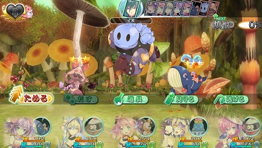 画像ギャラリー No.034のサムネイル画像 / もうっ，限界だ！　あふれんばかりのアレを“ためて”“だす”「限界凸記 モエロクロニクル」で，モンスター娘と世界を救いにイッてみました