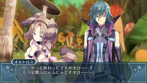 画像ギャラリー No.035のサムネイル画像 / もうっ，限界だ！　あふれんばかりのアレを“ためて”“だす”「限界凸記 モエロクロニクル」で，モンスター娘と世界を救いにイッてみました