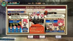 画像ギャラリー No.004のサムネイル画像 / まさに今が始め時？　アーケードの定番クイズゲーム最新作「クイズマジックアカデミー天の学舎」をプレイムービーでがっつり紹介