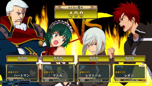 画像ギャラリー No.014のサムネイル画像 / まさに今が始め時？　アーケードの定番クイズゲーム最新作「クイズマジックアカデミー天の学舎」をプレイムービーでがっつり紹介