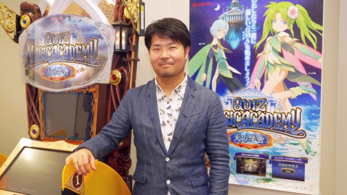 画像ギャラリー No.037のサムネイル画像 / まさに今が始め時？　アーケードの定番クイズゲーム最新作「クイズマジックアカデミー天の学舎」をプレイムービーでがっつり紹介