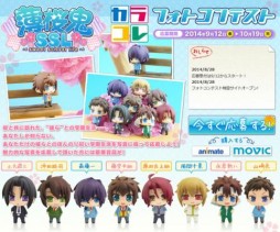 画像ギャラリー No.002のサムネイル画像 / ムービック，「薄桜鬼SSL」の“カラコレ”発売を記念したフォトコンテストを開催