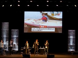画像ギャラリー No.006のサムネイル画像 / 出演声優陣が「頭文字D ARCADE STAGE 8 インフィニティ」でレースを繰り広げた「新劇場版『頭文字Ｄ』スペシャルイベント〜覚醒〜」をレポート