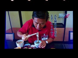 画像ギャラリー No.008のサムネイル画像 / 出演声優陣が「頭文字D ARCADE STAGE 8 インフィニティ」でレースを繰り広げた「新劇場版『頭文字Ｄ』スペシャルイベント〜覚醒〜」をレポート