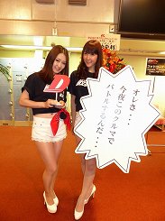 画像ギャラリー No.024のサムネイル画像 / 出演声優陣が「頭文字D ARCADE STAGE 8 インフィニティ」でレースを繰り広げた「新劇場版『頭文字Ｄ』スペシャルイベント〜覚醒〜」をレポート