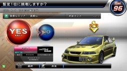 画像ギャラリー No.010のサムネイル画像 / 「運転する楽しさ」を若者に伝えたい――「頭文字D AS8」＆「湾岸マキシ5」コラボ記念・両作の名物プロデューサーによるドライブゲーム大放談
