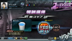 画像ギャラリー No.016のサムネイル画像 / 「運転する楽しさ」を若者に伝えたい――「頭文字D AS8」＆「湾岸マキシ5」コラボ記念・両作の名物プロデューサーによるドライブゲーム大放談