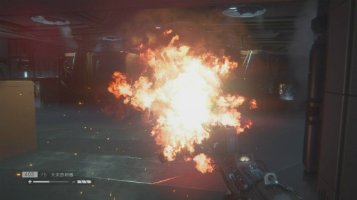 画像ギャラリー No.009のサムネイル画像 / 「ALIEN: ISOLATION」のリードゲームデザイナーにメールインタビュー。名作映画の“続き”はどのようにして作られたのか