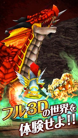 画像ギャラリー No.001のサムネイル画像 / ひっぱりアクションRPG「スリングショットブレイブズ」のiOS版が配信に
