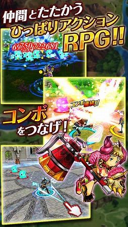 画像ギャラリー No.004のサムネイル画像 / ひっぱりアクションRPG「スリングショットブレイブズ」のiOS版が配信に