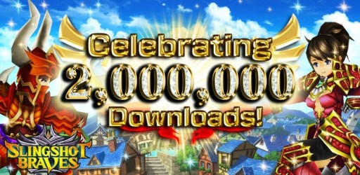 画像ギャラリー No.001のサムネイル画像 / 「スリングショットブレイブズ」，海外で200万DL突破。記念キャンペーンを実施