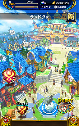 画像ギャラリー No.009のサムネイル画像 / Android用アクションRPG「スリングショットブレイブズ」の配信がスタート。キャラを引っ張ってとばす“ひっぱりアクション”に注目