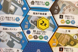 画像ギャラリー No.011のサムネイル画像 / 君が市長だ！ 「シムシティ」好きにもオススメの都市計画ボードゲーム「シティビルダー 完全日本語版」レビューを掲載