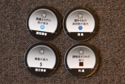 画像ギャラリー No.013のサムネイル画像 / 君が市長だ！ 「シムシティ」好きにもオススメの都市計画ボードゲーム「シティビルダー 完全日本語版」レビューを掲載