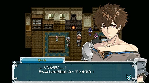 画像ギャラリー No.003のサムネイル画像 / Android向けファンタジーRPG「デッドドラゴンズ」が本日配信スタート