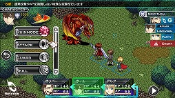 デッドドラゴンズ