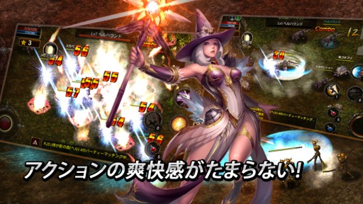 画像ギャラリー No.008のサムネイル画像 / MORPG「アカシャ〜天空の宝玉〜」のAndroid版がサービス開始