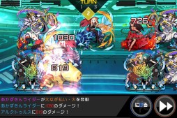 画像ギャラリー No.001のサムネイル画像 / 「流線系エンカウンター」が2ndSeasonに突入。メインキャラのボイスなどを実装