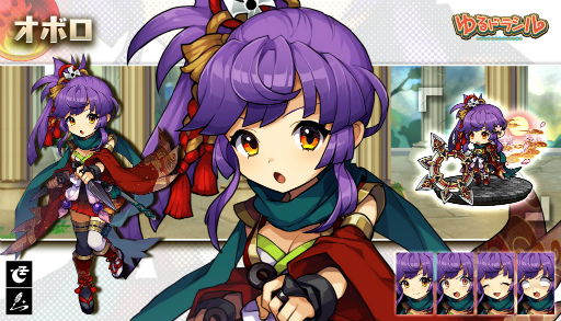 画像ギャラリー No.005のサムネイル画像 / 「ゆるドラシル」，ストーリーズユニットが獲得できるガチャキャンペーンなどが開催