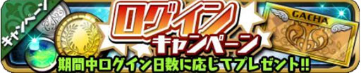 画像ギャラリー No.010のサムネイル画像 / 「ゆるドラシル」でイベント“トリック？トリート！時の魔法に哂う街”が開催