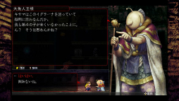 画像ギャラリー No.001のサムネイル画像 / 「LA-MULANA2」の高難度DLC“オアンネスの塔”が2021年内に配信決定