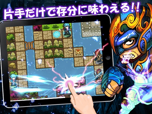 画像ギャラリー No.003のサムネイル画像 / 「わいわい三国志」，Android版のオープンβテストが本日スタート