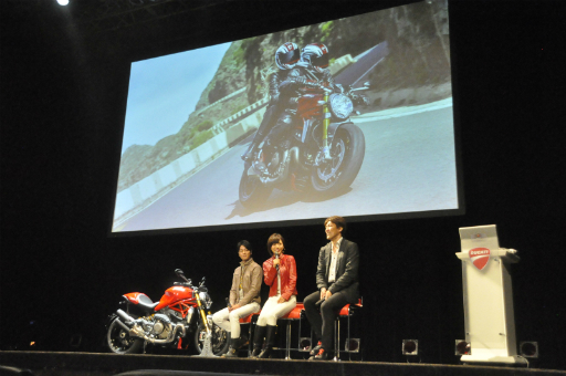 画像ギャラリー No.017のサムネイル画像 / 「モンスターハンター」とドゥカティによるコラボバイクが登場。辻本良三プロデューサーや釈 由美子さん，永井 大さんが登壇したイベントをレポート