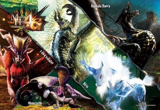 画像ギャラリー No.002のサムネイル画像 / 「MH4G」のジグソーパズルが登場。数々のモンスターがデザインされた全4種