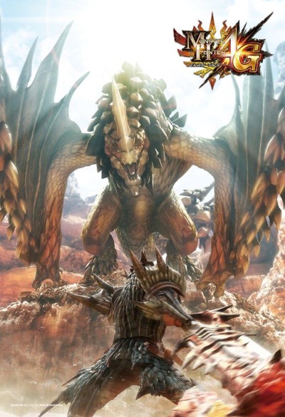 画像ギャラリー No.004のサムネイル画像 / 「MH4G」のジグソーパズルが登場。数々のモンスターがデザインされた全4種