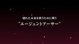 画像ギャラリー No.005のサムネイル画像 / 「交響性ミリオンアーサー」の発表や，「叛逆性ミリオンアーサー」の日本版正式配信などが明らかに。MAシリーズで新プロジェクトが始動