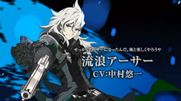 画像ギャラリー No.011のサムネイル画像 / 「交響性ミリオンアーサー」の発表や，「叛逆性ミリオンアーサー」の日本版正式配信などが明らかに。MAシリーズで新プロジェクトが始動
