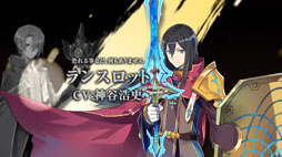 画像ギャラリー No.014のサムネイル画像 / 「交響性ミリオンアーサー」の発表や，「叛逆性ミリオンアーサー」の日本版正式配信などが明らかに。MAシリーズで新プロジェクトが始動