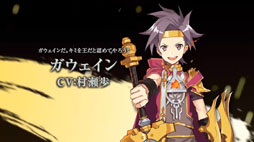 画像ギャラリー No.020のサムネイル画像 / 「交響性ミリオンアーサー」の発表や，「叛逆性ミリオンアーサー」の日本版正式配信などが明らかに。MAシリーズで新プロジェクトが始動