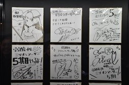 画像ギャラリー No.008のサムネイル画像 / 「御祭性ミリオンアーサー 2018」イベントレポート。「ミリアサ」シリーズの最新情報や「アルカナブラッド」全国大会の模様をお届け