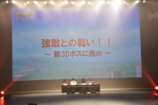 画像ギャラリー No.012のサムネイル画像 / 「御祭性ミリオンアーサー 2018」イベントレポート。「ミリアサ」シリーズの最新情報や「アルカナブラッド」全国大会の模様をお届け