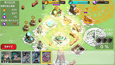 画像ギャラリー No.008のサムネイル画像 / スマホ向けRTS「DRAGON SKY」，iOS版の配信が本日開始に。ゲーム内アイテムをもらえるログインキャンペーンが実施中