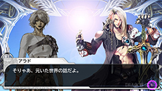 画像ギャラリー No.010のサムネイル画像 / スマホ向けRTS「DRAGON SKY」，iOS版の配信が本日開始に。ゲーム内アイテムをもらえるログインキャンペーンが実施中