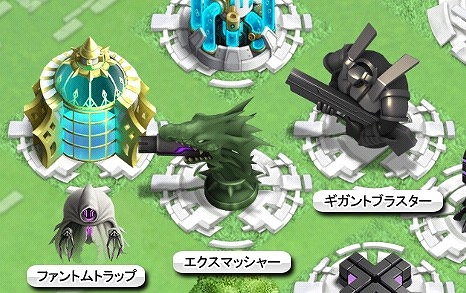 画像ギャラリー No.006のサムネイル画像 / 「DRAGON SKY」，強力な防衛施設やトラップが実装。新ユニット「バード」も