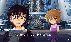 画像ギャラリー No.007のサムネイル画像 / 3DS「名探偵コナン ファントム狂詩曲」が4月17日に発売。ゲームの概要や初回特典情報が明らかに