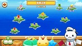 画像ギャラリー No.004のサムネイル画像 / 「ほしの島のにゃんこ」，台湾でAndroid版が配信開始
