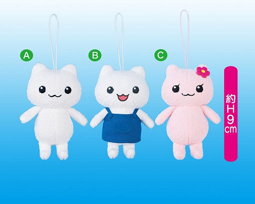 画像ギャラリー No.003のサムネイル画像 / 「ほしの島のにゃんこ」，初のグッズがクレーンゲームの景品で登場