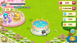 画像ギャラリー No.008のサムネイル画像 / 「ほしの島のにゃんこ」，七夕に向けて大きなケーキを作るイベントが開催