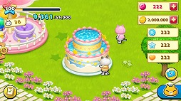 画像ギャラリー No.009のサムネイル画像 / 「ほしの島のにゃんこ」，七夕に向けて大きなケーキを作るイベントが開催