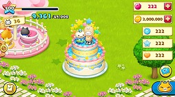 画像ギャラリー No.010のサムネイル画像 / 「ほしの島のにゃんこ」，七夕に向けて大きなケーキを作るイベントが開催