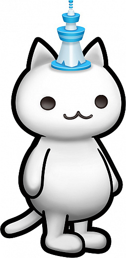 画像ギャラリー No.006のサムネイル画像 / 「ほしの島のにゃんこ」，東京スカイツリーとのコラボイベント開催