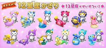 画像ギャラリー No.010のサムネイル画像 / 「ほしの島のにゃんこ」，イベント“ほしの島のなつやすみ”を開催